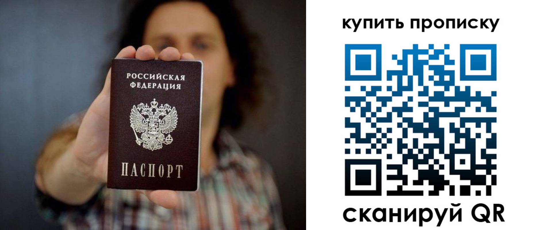 форма 3 в Волгореченске